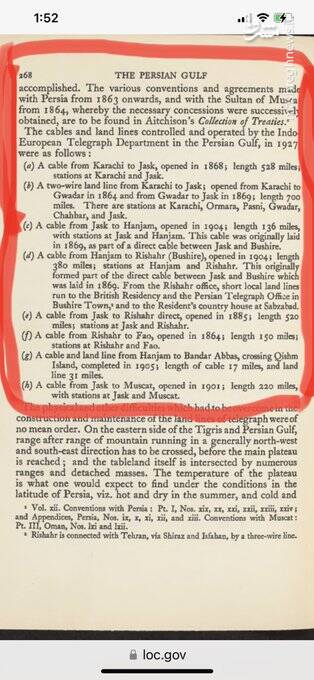 رئیسعلی دلواری که بود؟