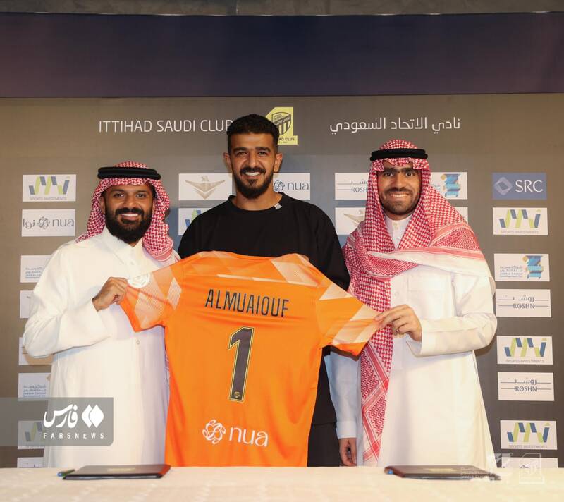 الاتحاد قبل از بازی با سپاهان گلر خرید +عکس