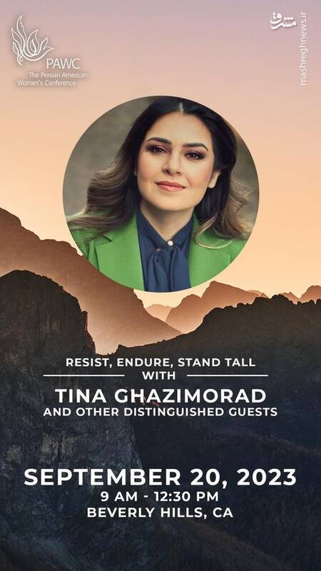 قیمت براندازان این روزها چقدر است؟