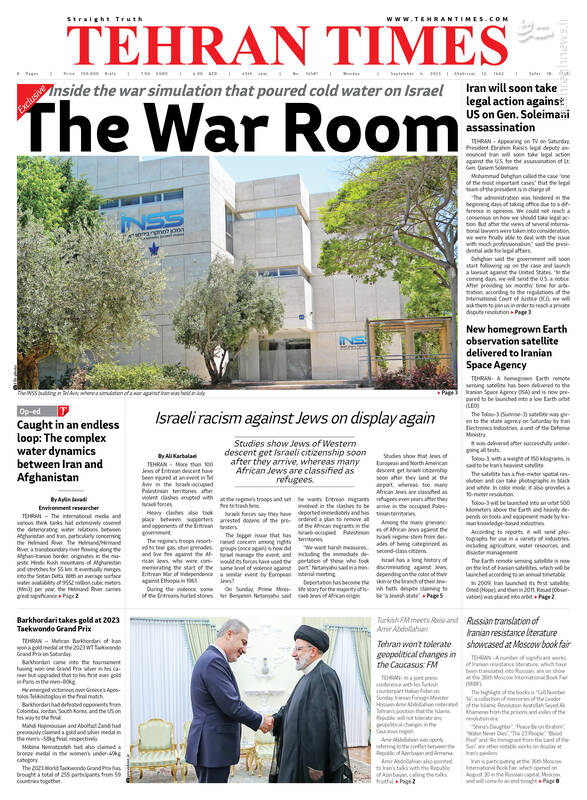 افشای جزییات شبیه‌سازی جنگ با ایران در یک اندیشکده اسرائیلی