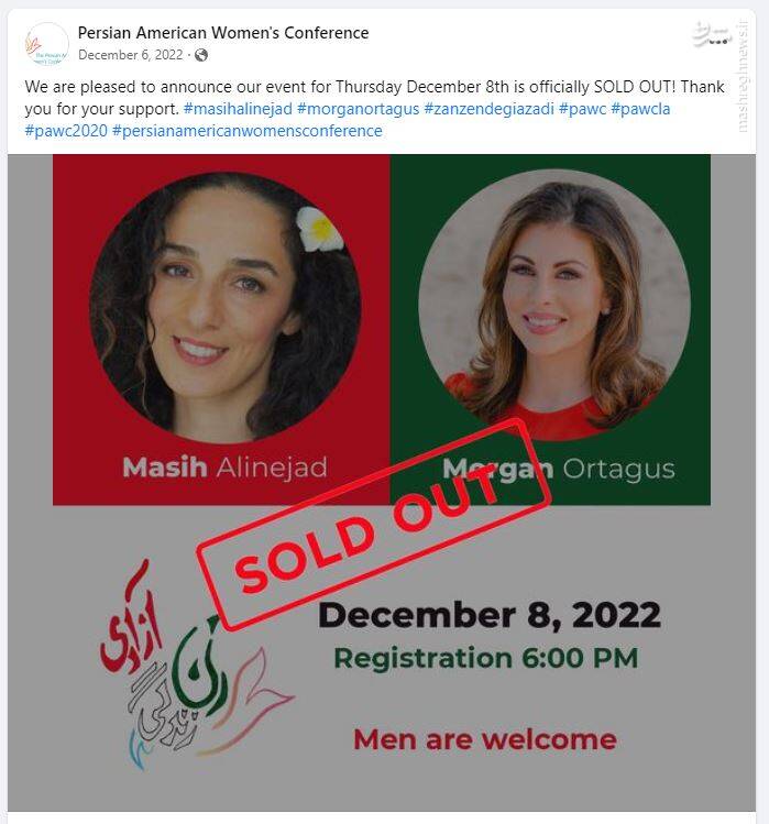 قیمت براندازان این روزها چقدر است؟