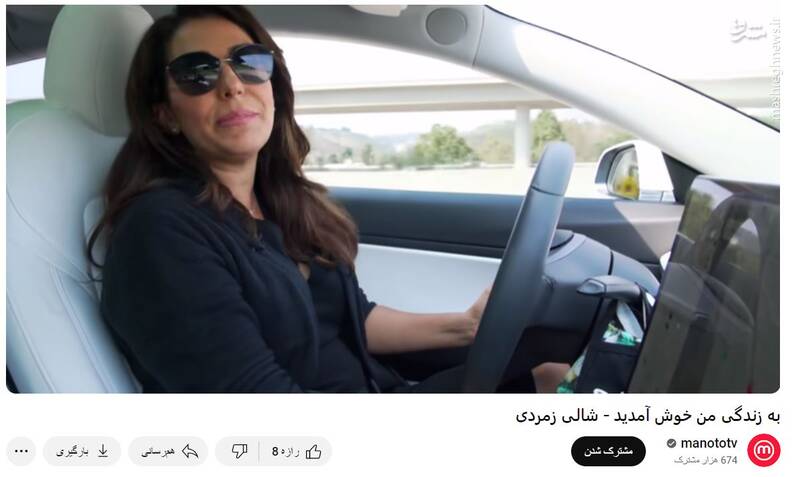 قیمت براندازان این روزها چقدر است؟