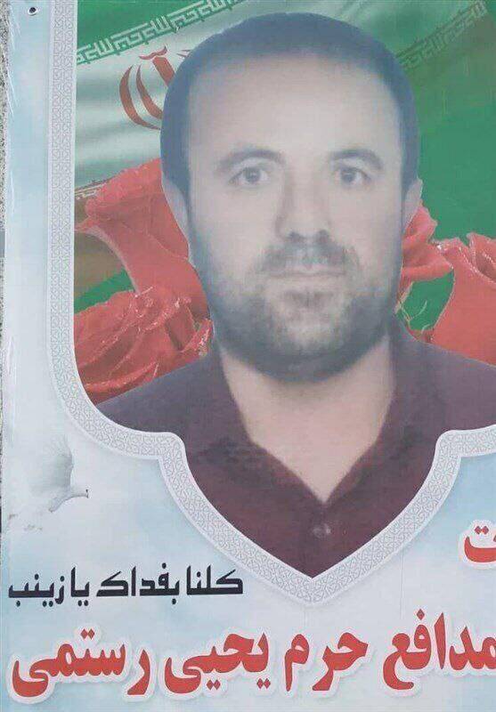 شهادت پاسدار مدافع حرم در سوریه +عکس