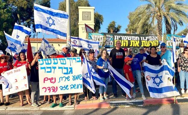 هفته سی و پنجم اعتراضات بعد از یک زد و خورد شدید در تل آویو!/ مهاجران آفریقایی هم به خیابان آمدند  + عکس