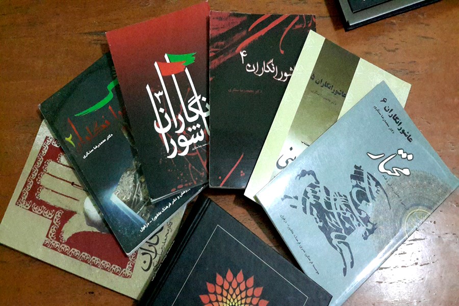 عاشورا؛ دریای بیکران روایتها 2