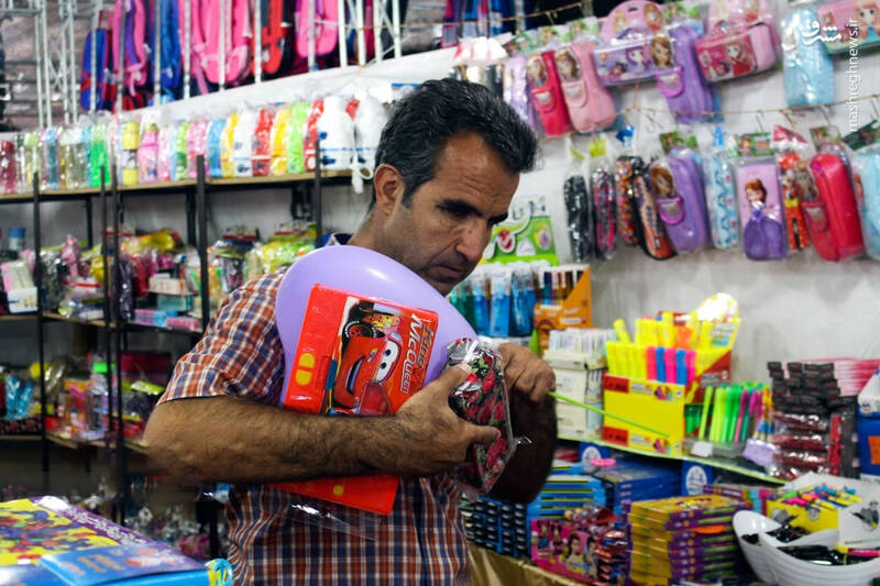 زنگ مهر با تولید ایرانی 3