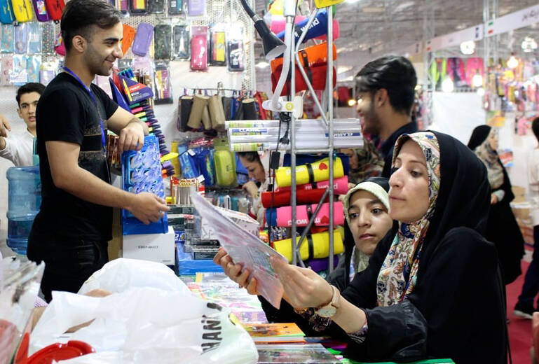 زنگ مهر با تولید ایرانی 2