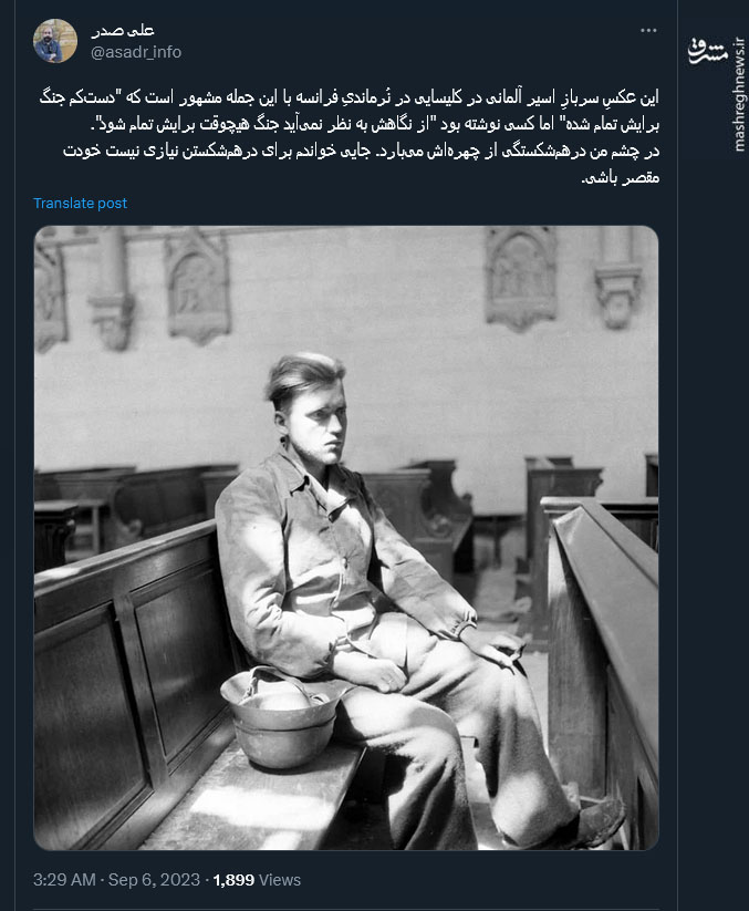 برای درهمشکستن نیازی نیست خودت مقصر باشی !