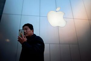 چین استفاده از آیفون را برای مقامات دولت ممنوع کرد