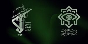 ضربۀ اطلاعات سپاه و وزارت اطلاعات به شبکۀ سازماندهی اغتشاشات