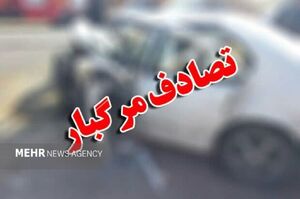 تصادف اتوبوس با سواری رنو 4 کشته برجا گذاشت