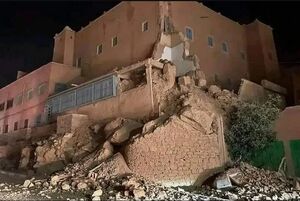 شدت زمین لرزه در مراکش