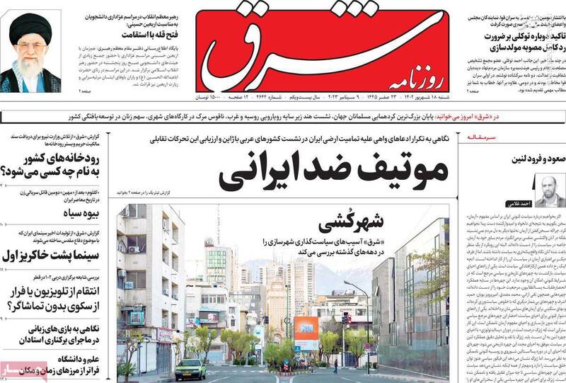 سانسور۲۲.۰۰۰.۰۰۰ نفر از مردم ایران در روزنامههای اصلاحطلب!/ عضو حزب کارگزاران: مقبولیت سیاسی و اجتماعی نداریم