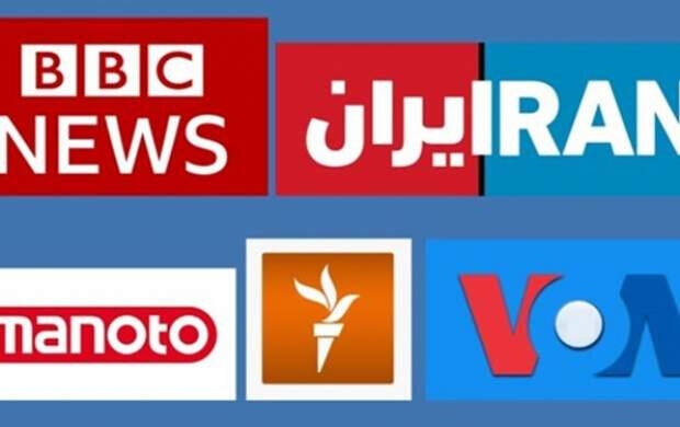 صورتکهای بدون ماسک اپوزسیون