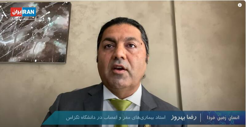 واکنشها به افشای بزرگترین دروغ ضدانقلاب درباره مهسا امینی