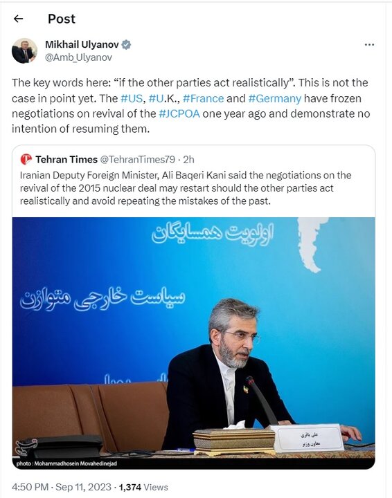 آمریکا و تروئیکای اروپا قصد ازسرگیری مذاکرات رفع تحریمها ندارند