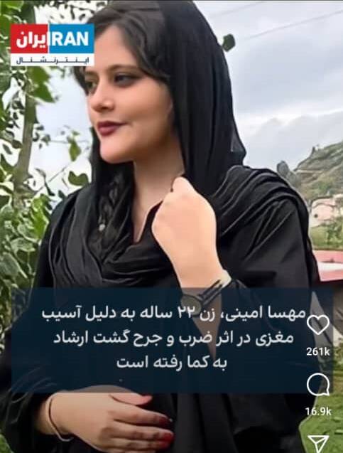 یک سال دروغ در شبکهای که خودش را پربینندهترین میداند + عکس و فیلم 4