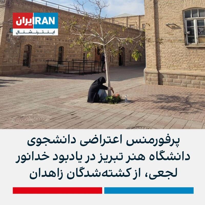 یک سال دروغ در شبکهای که خودش را پربینندهترین میداند + عکس و فیلم 13
