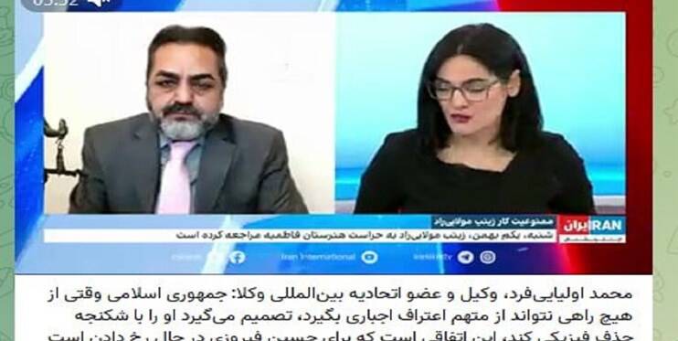 یک سال دروغ در شبکهای که خودش را پربینندهترین میداند + عکس و فیلم 18