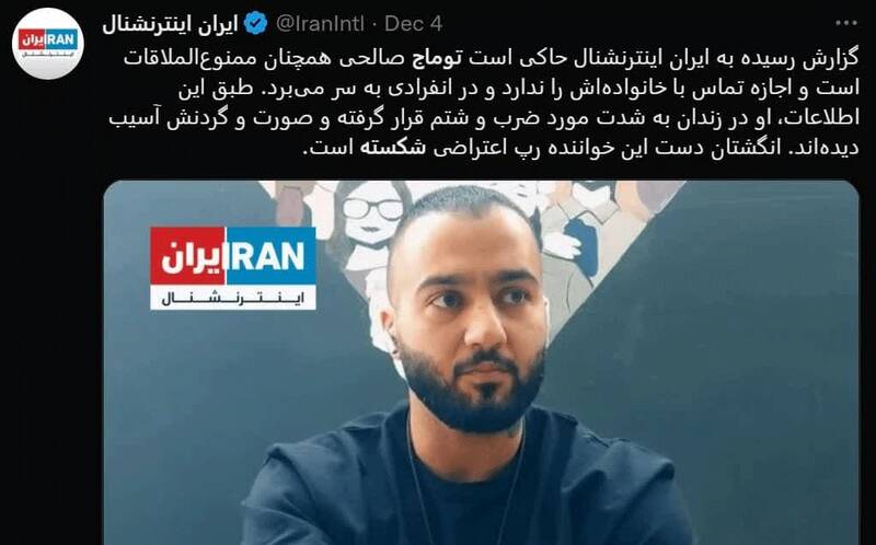 یک سال دروغ در شبکهای که خودش را پربینندهترین میداند + عکس و فیلم 21
