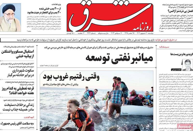 عیسی کلانتری: کاوه مدنی یک نخبه، وطن پرست ومتخصص بود/ فقط آمریکاییها میتوانند بحران در قرهباغ را حل کنند!