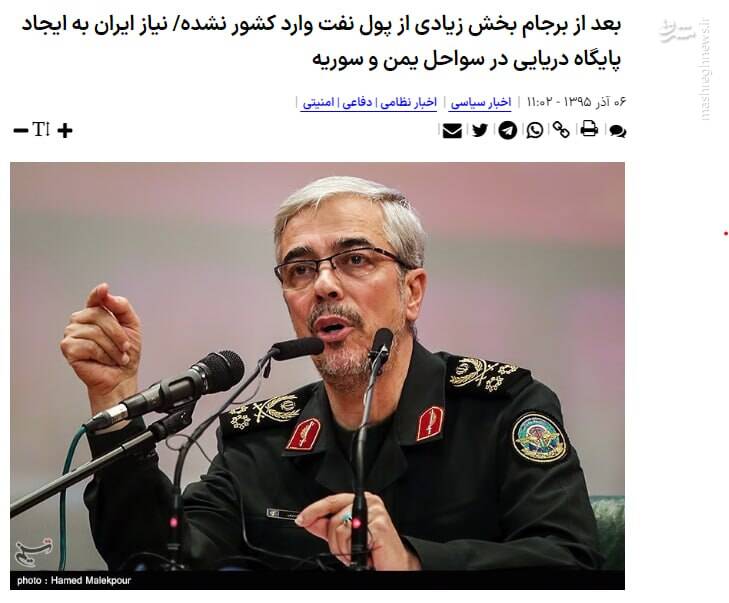 با بازارسازی نفت چه چیزی بدست میآید؟!