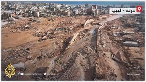 طوفانی که هزاران نفر از مردم لیبی را با خود برد + فیلم و عکس