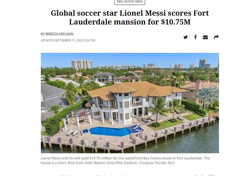 هزینه ۵۰۰ میلیاردی مسی برای خرید خانه در آمریکا +عکس