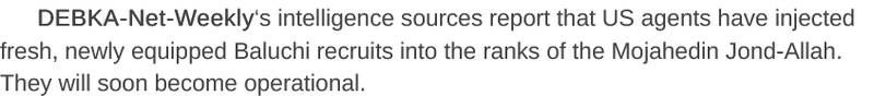 آمریکا در سیستان و بلوچستان به دنبال چیست؟ + سند