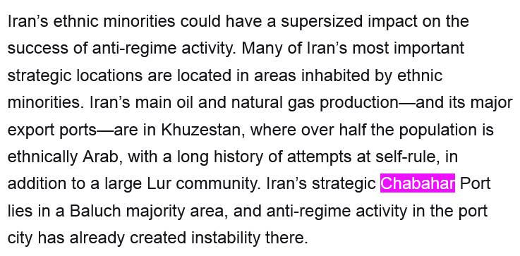 آمریکا در سیستان و بلوچستان به دنبال چیست؟ + سند