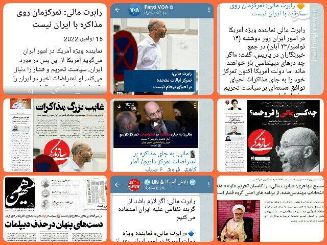 ناکام رفت و رو سیاهی را برای سفیدکاران گذاشت