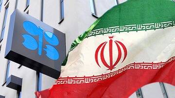 بازگشت ایران به جایگاه سوم تولید در اوپک با وجود تحریم‌ها