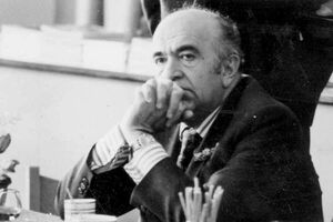 نقشه بهائیت برای خارج کردن مرجعیت از ایران در سال 1340