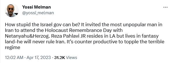 ترس اینترنشنال از پایان تاریخ مصرفش + فیلم و عکس 5