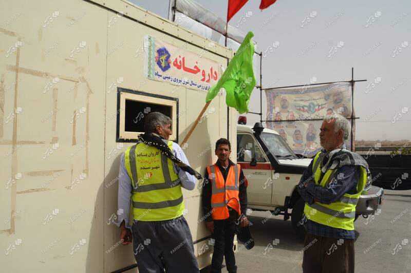 خدمترسانی بیمارستان صحرایی سپاه به زائران امام رضا (ع)