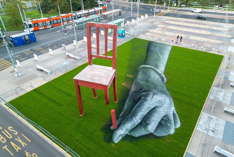 نقاشی زیبای سه بعدی در مقابل سازمان ملل در ژنو _ سوئیس نقاشی زیبای سه بعدی در مقابل سازمان ملل در ژنو _ سوئیس