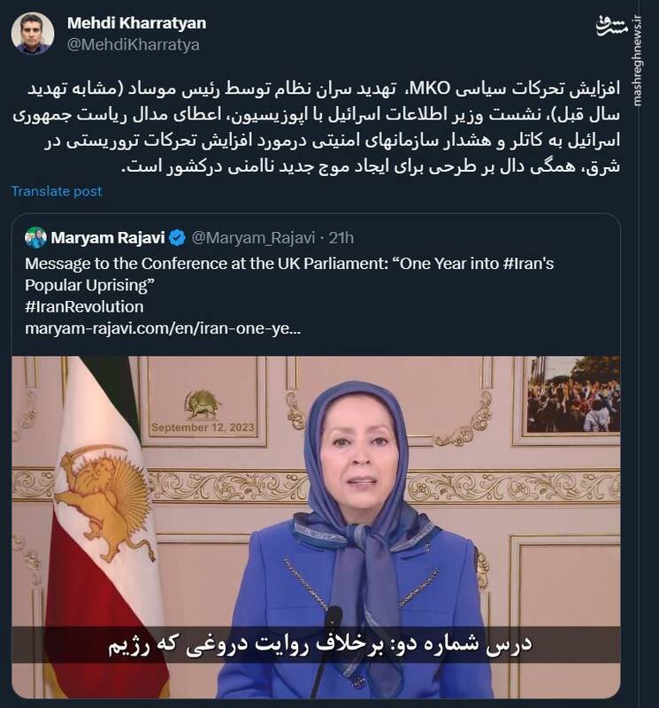 تلاش دشمنان برای ایجاد موج جدید ناامنی در کشور