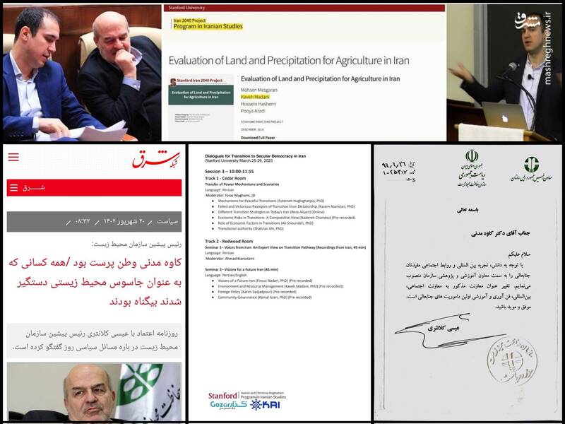 طرفداری از یک برانداز به اسم وطنپرستی!