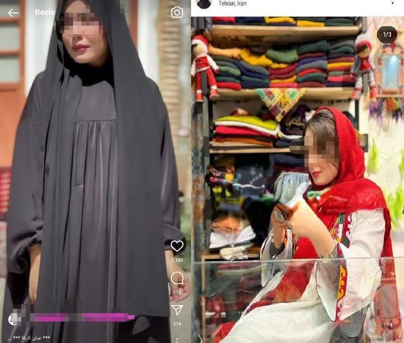 موجسواری حجاب استایلها از معلوم آباد به سوی ناکجاآباد!