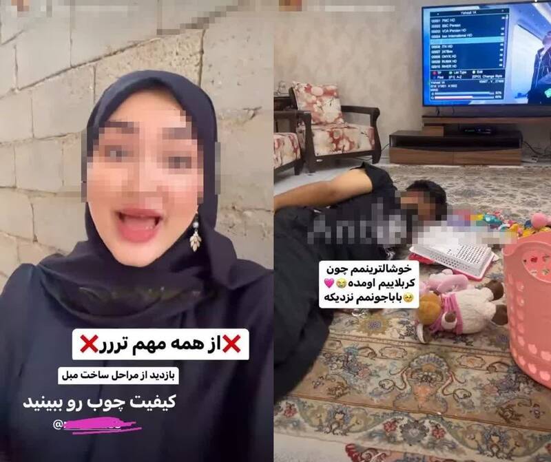 موجسواری حجاب استایلها از معلوم آباد به سوی ناکجاآباد!