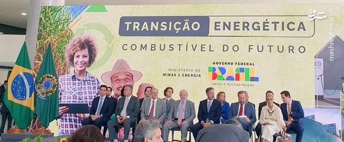 ۹۰٪ منبع انرژی برق برزیل از کجا تامین میشود!