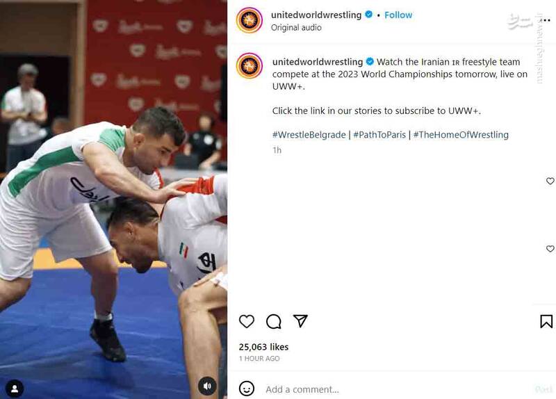 نوای حیدر حیدر در پیج جهانی کشتی طنینانداز شد