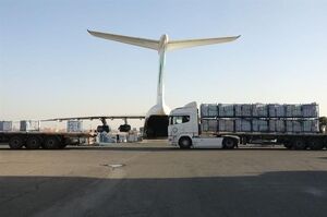 ارسال محموله اقلام بشردوستانه برای سیل‌زدگان لیبی