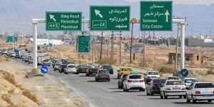 محدودیت تردد در بخشی از جاده مشهد- تهران