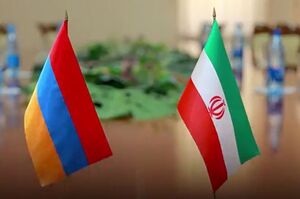 دیپلماسی ایرانی؛ ایران - ارمنستان