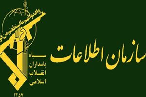 کشف ۱۸قبضه سلاح گرم در بوکان