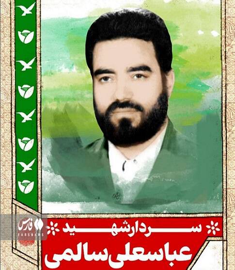 خانه زوج سبزواری چطور هتل زائران امام رضا(ع) شد؟