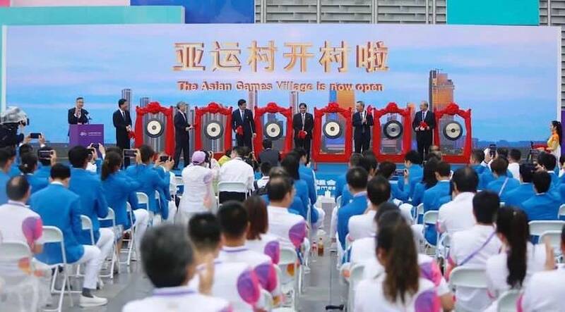 دهکده بازیهای آسیایی هانگژو افتتاح شد +عکس