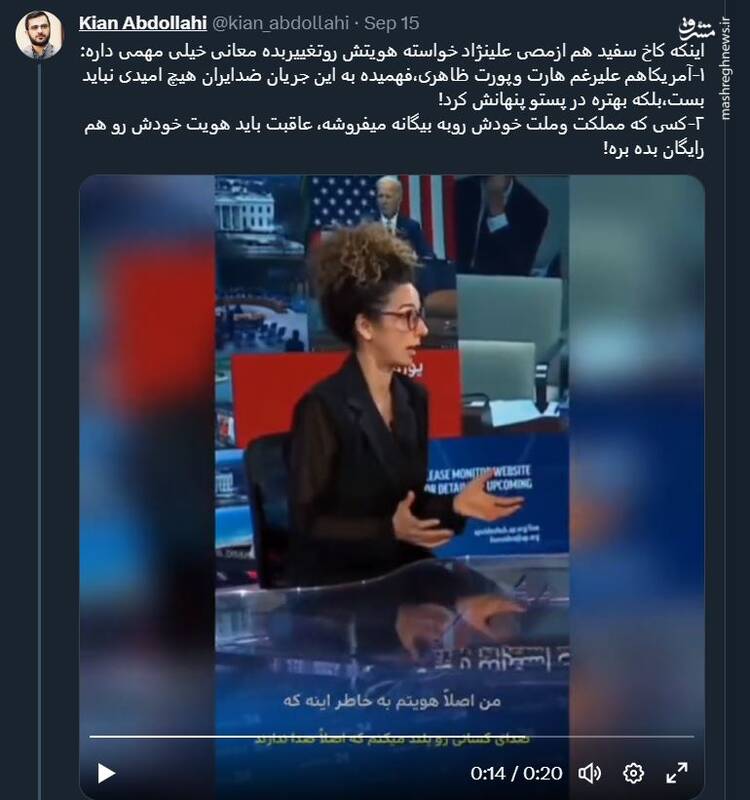 آمریکا هم فهمیده به این جریان ضدایران هیچ امیدی نباید بست