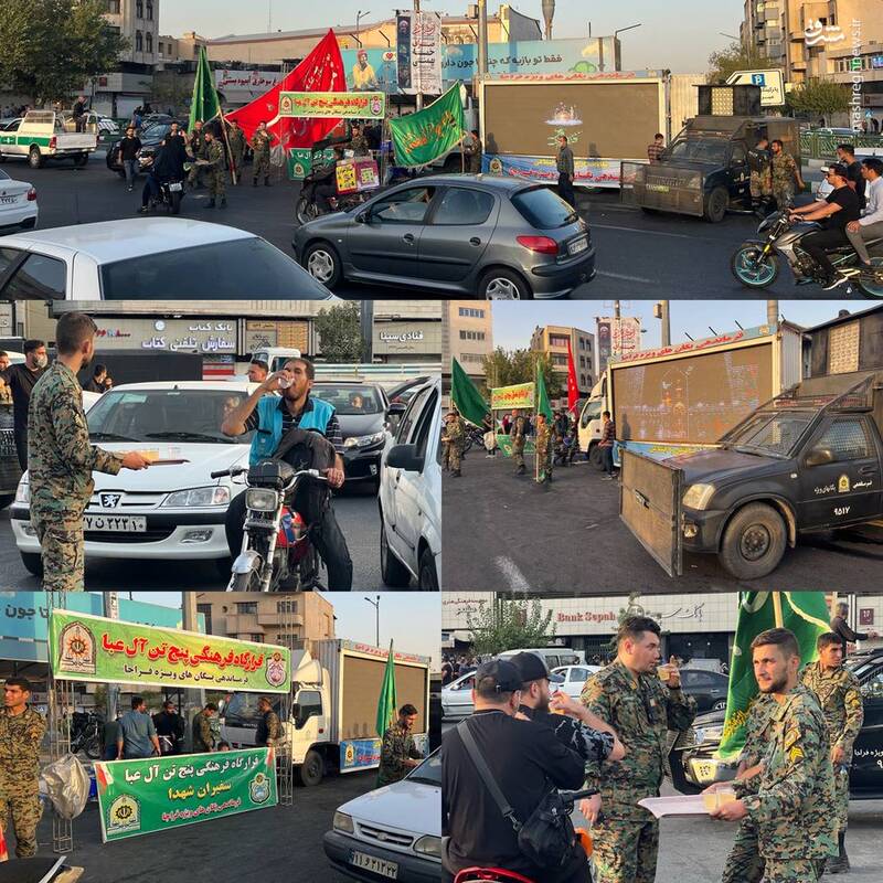 یگان ویژه تو میدون انقلاب ایستگاه صلواتی زده! +عکس